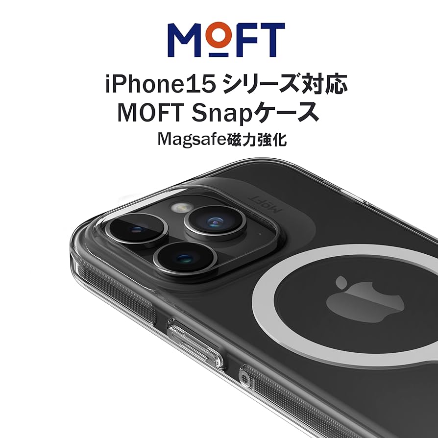 Amazon.co.jp: MOFT MagSafe対応ケース カバー MagSafe